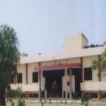 Triveni Teacher Training College, Jaipur
