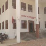 Shri Gulab Singh College of Pharmacy, Auraiya
