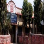 Ispat Autonomous College, Rourkela