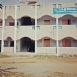 MGAC Vellore