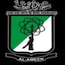 Al Ameen Degree College, Bangalore
