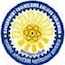 Government Engineering College, Jhalawar