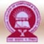 National B Ed College, Rewa