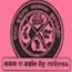 Santoshee Maa Regional Degree College, Keonjhar