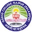 Goswami Ganesh Dutt Sanatan Dharam College, Palampur