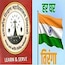 Government College of Education, Bhiwani