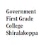 Government First Grade College, Shiralakoppa