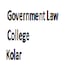 Government Law College, Kolar