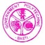 Government Polytechnic, Basti