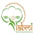 International Agribusiness Management Institute, Anand Agricultural University, Anand
