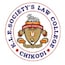 KLE Societys Law College, Chikodi