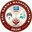 Kai Rasika Mahavidyalaya, Deoni