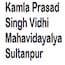 Kamla Prasad Singh Vidhi Mahavidyalaya, Sultanpur