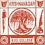Krishnanagar B Ed College, Krishnagar