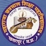Maharaja Chhatrasal Shiksha Mahavidyalaya, Chhatarpur