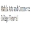 Mahila Arts and Commerce College, Veraval