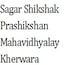 Sagar Shikshak Prashikshan Mahavidhyalay, Kherwara