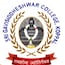 Shri Gavisiddheshwar Arts Science and Commerce College, Koppal