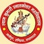 Shyam Kumari Mahavidyalaya, Allahabad