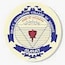 Sir PT Sarvajanik College of Science, Surat