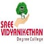 SVDC Tirupati