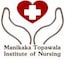 Manikaka Topawala Institute of Nursing, Petlad