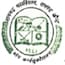 Ramgarh College, Ramgarh