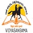 Rani Channamma University, Belagavi