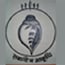 Shyamangini Kundu College of Education, Murshidabad