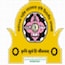 Vasantrao Naik Marathwada Krishi Vidyapeeth, Parbhani