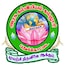 Government College of Education, Pudukkottai