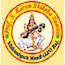 Smt Ramkumari Teachers Training College, Jhunjhunu