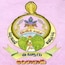 College of Teacher Education, Utnoor