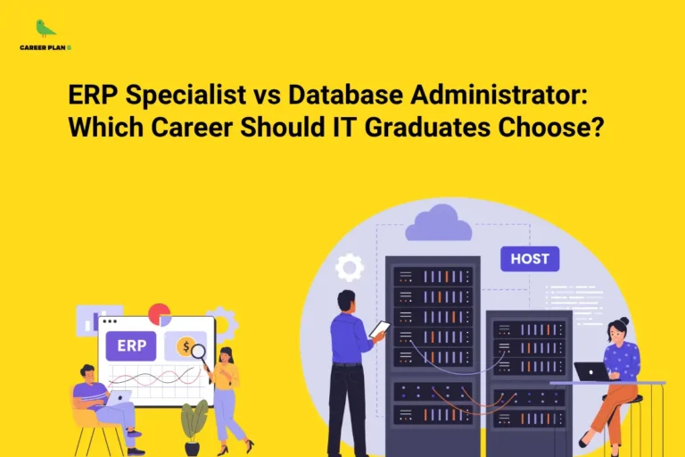 Illustration comparing ERP specialist and database administrator careers with server racks, hosting cloud, and Career Plan B logo.