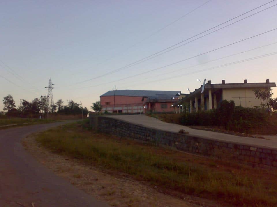 Nagaland University