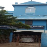 Mayurbhanj School of Nursing, Baripada