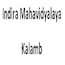 Indira Mahavidyalaya, Kalamb
