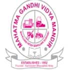 MGV’s Samajshree Prashantdada Hiray College of Hotel Management and Catering Technology, Panchavati, Nashik