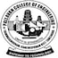 Pallavan College of Engineering, Kancheepuram