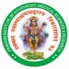 Prakash Institute of Ayurvedic Medical Sciences and Research, Gautam Buddha Nagar