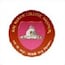 Raj Narain College, Hajipur