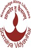 S K Somaiya Degree College Of Arts, Science and Commerce, Mumbai