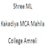 Shree ML Kakadiya MCA Mahila College, Amreli
