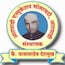 Shrimant Babasaheb Deshmukh Mahavidyalaya, Atpadi