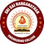 REC Coimbatore