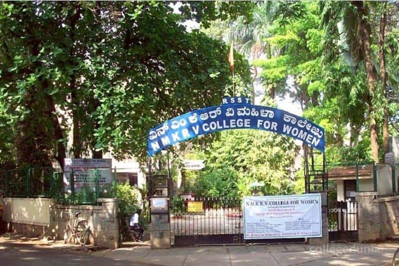 NMKRV College for Women, Bengaluru