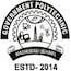 Government Polytechnic, Madhubani