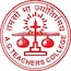 AG Teachers College, Ahmedabad