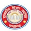 Government College of Education, Chandigarh